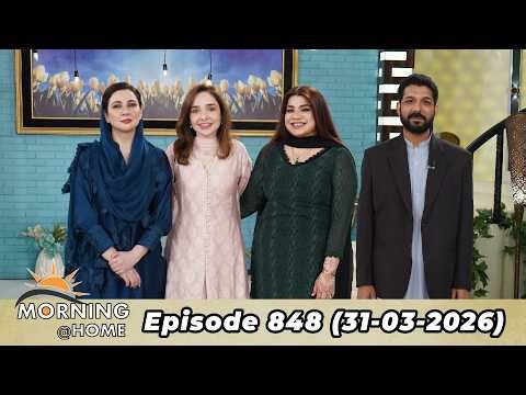 Morning At Home | Juggun Kazim | 31 March 2026 | PTV Home