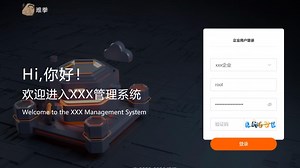 Java权限管理平台框架-03-代码生成