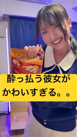 #Kimi to Band #Kiyohara Rio #Ono Mai