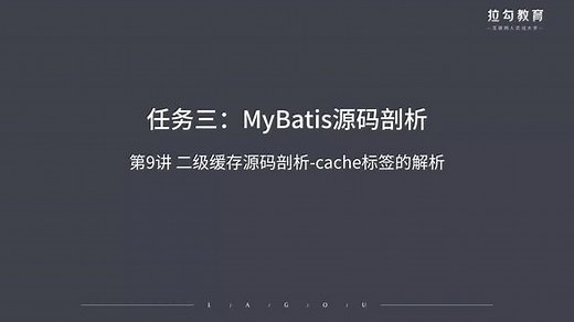primocache二级缓存设置
