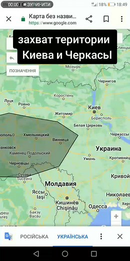 басікова імперія на TikTok