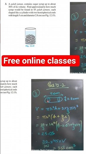 Class 10 Maths Chapter 12 SURFACE AREAS AND VOLUMES - Exercise 12.2 Question 3 #mathshorts