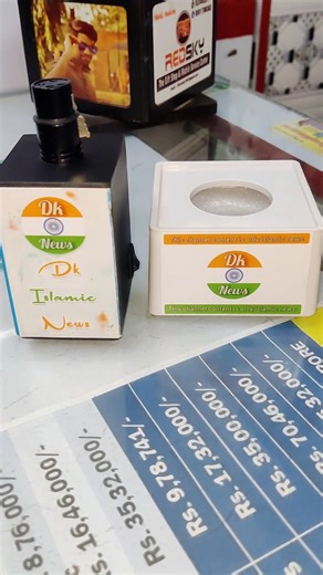 Personalized News Mic id Logo Printing Manufacturing #news #mic #sticker #gift #printing #shorts