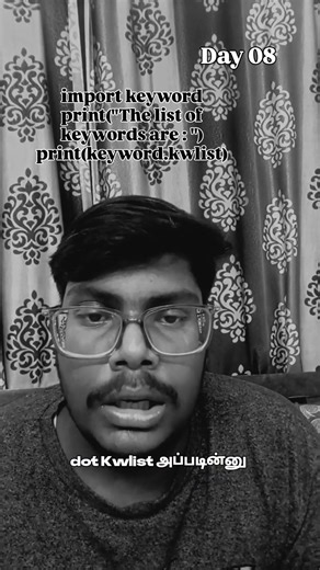 what is python keywords in Tamil Short #coding #python