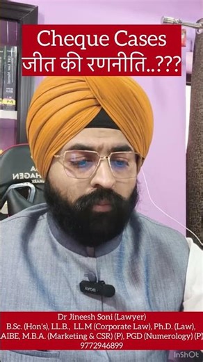 How to Win a Cheque Bounce Case | Section 138 Negotiable Instruments Act Strategy I Dr. Jineesh Soni