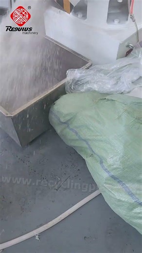 #machine #recycle #plastic 300L Agglomerator