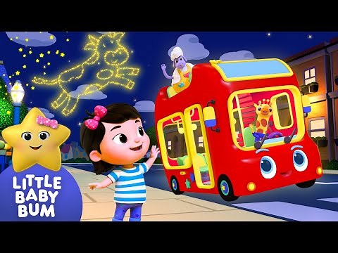 Hey Diddle Diddle ⭐ Mia's Sleepy Time! | Little Baby Bum