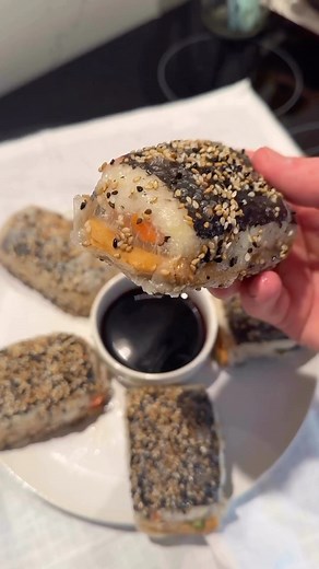 Credit to: @traceoats Get ready for a taste explosion with this fabulous fun recipe! Our Nori Rice Paper Sushi Wraps are a culinary adventure that combines the best of both worlds - the flavors of traditional sushi with a creative twist. We start with wholesome ingredients like nori, sushi rice, crunchy cucumber, fresh carrots, and marinated tofu, all wrapped up in delicate rice paper. But here’s where the magic happens - we sprinkle on sesame seeds and drizzle with sesame oil, then air fry to c