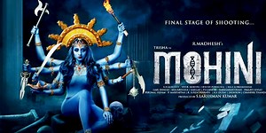 Mohini review. Mohini Tamil movie review, story, rating - IndiaGlitz.com