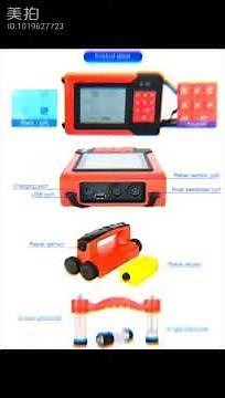 Video to show the deails of the ZBL R800 rebar locator