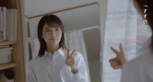 【要チェック】hp新CMで未来を見るのは中川可菜！ hpのPCと明るい将来を切り開く！