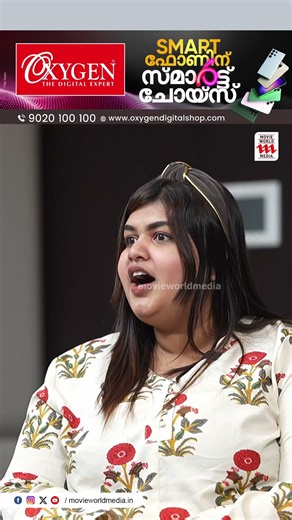 എന്റെ അമ്മ ഓട്ടോ ഓടിച്ചാണ് വീട് നോക്കിയത് ATHI BHEEKARA KAMUKAN MOVIE