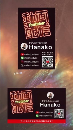 クリエイター向け名刺デザイン紹介