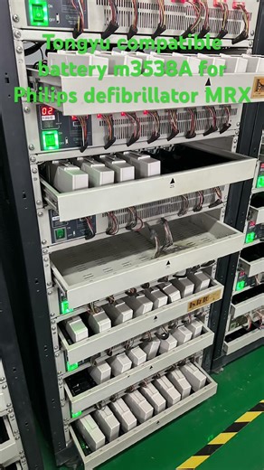 @aftermaret MRX battery @M3538A M3536A lithium ion battery @MRX replacement battery #defibrillator