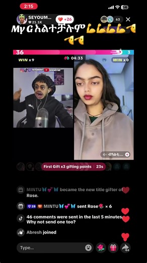 @SEYOUM TAD🐘 @kaya faya🧪 #ethiopian_tik_tok🇪🇹🇪🇹🇪🇹🇪🇹 #viral #livehighlights #liveincentiveprogram