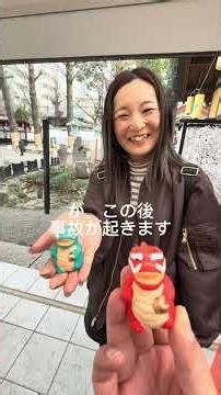 田無神社レポ#神社参拝 #神社#田無神社#スピリチュアル#チャネリング