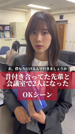 メンターとしての初日：ゆいとゆきの対話