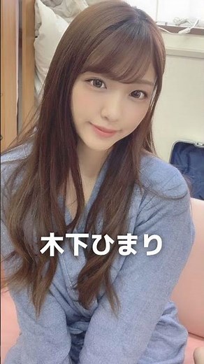 モザなし女優おすすめ#shorts