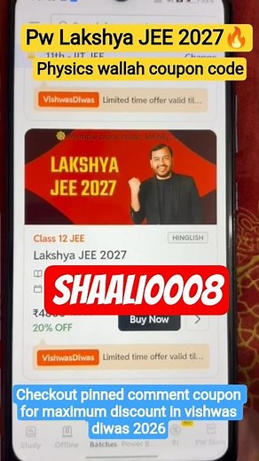 Pw Lakshya Jee 2027 Coupon Code | Physics Wallah Coupon Code #physicswallahcouponcode #pwcouponcode