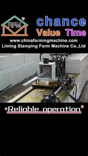 Core equipment for efficient production: stud and rail rolling machines #machine