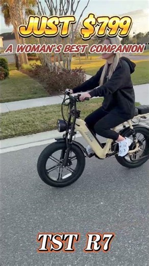 Moped-style Electric Bike TST® R7. #moped style ebike #tst #tst ebike