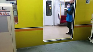 18 reactions | Hello again. It’s Ekino Michika here. Aww, so cute! I spotted some pandas at Ueno Station on the Ginza Line. They move so smoothly! ♥ | Tokyo Trend Trip -English- | Facebook