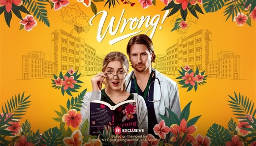 Wrong! - Full Movie New 2026