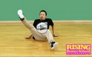 【中文字幕】2018breaking街舞红牛bboy教学 taisuke教你chair flare 每天更新教学 欢迎关注跟收藏 喜欢可投币