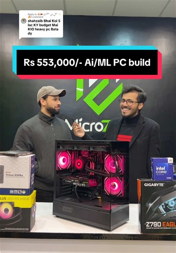 AI and ML PC Build for Gaming Enthusiasts