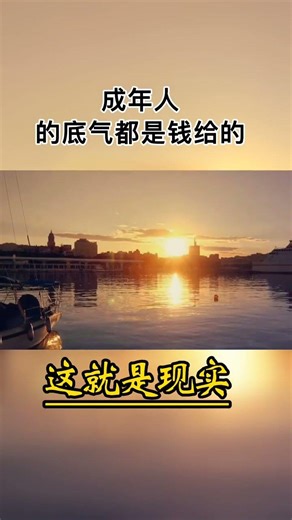 02661/After a few years in the workforce, you'll understand that without connections, opportuniti...