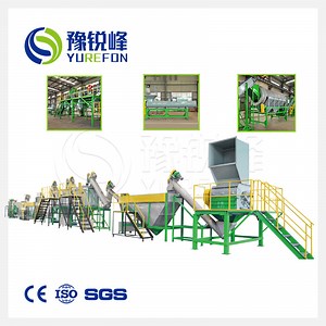 [Hot Item] Factory Directly Waste Pet Bottle Recycling Washing Machine Recycle Waste Plastic