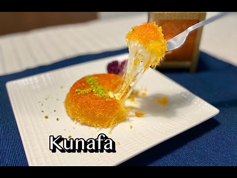 Kunafa Recipe | Cheese Kunafa | Kunafa Nabulsi | Step by Step | Simple | Tasty | Mouth Watering