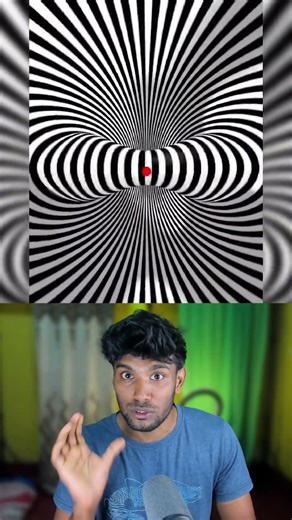 This Is NOT a Black Hole… But Your Brain Thinks It Is 😵‍💫