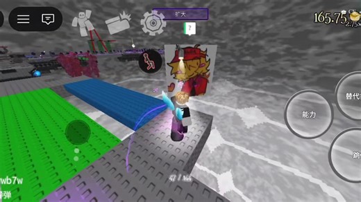 [nullscape/roblox]这Telefragger居然会跳舞