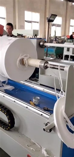 全自动熔喷布分切机