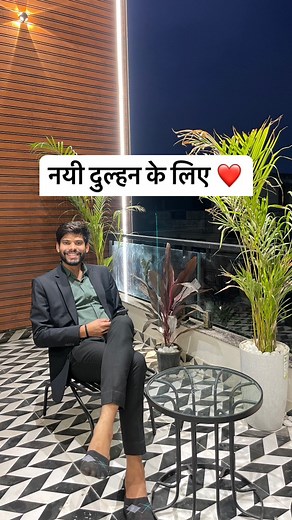 8M views · 221K reactions |  क्याँ भाई Theater Room भी दिया ...