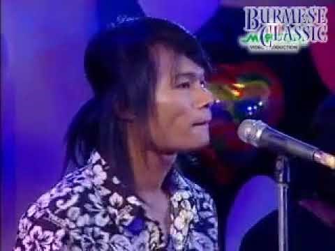 Myanmar Karaoke Songs အေနွန် ချစ်သူပုံပြင် ANon ChitThuPonePyin
