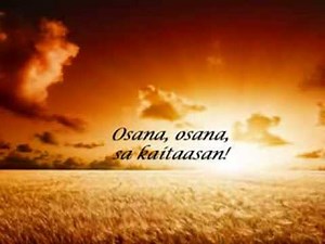 Santo, santo (old version)