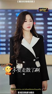 153K views · 6K reactions | Movie 705 | Per Architect | Facebook