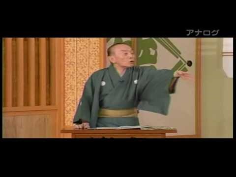 歌丸師匠「退屈なんだもん」 円楽師匠「じゃあ帰ればいいじゃん!」➡全部没収 『笑点』平成22年12月12日放送