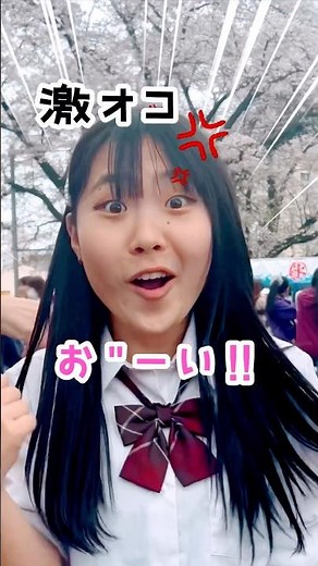 【NG篇】ラップしてる彼女を邪魔したらブチギレた😱💦 / NO BATIDÃO - ZXKAI / #こりすたカップル #ラップ #phonk #shorts