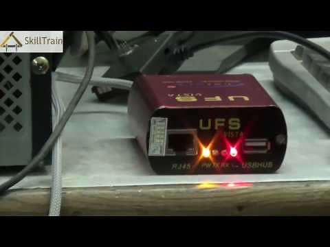 Learning to Solve a Software Problem in a Mobile Phone (English)