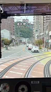 【追悼】倉本聰さん… 前略おふくろ様 - 井上堯之バンド