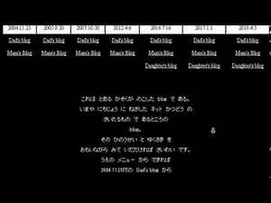 【３】検索してはいけない言葉を怖くないようにサクッと実況～とある家族～
