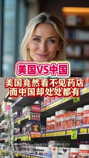 点击查看详情 - 抖音