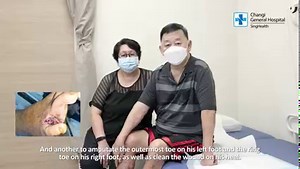 1.1K views · 31 reactions | Patients with chronic wounds can now take...