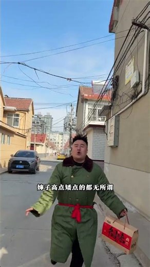 Spring Festival Fun: 1B Views & Hilarious Jokes Inside