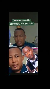 2.8K views · 41 reactions | Banange mwegendereze abasomesa ...