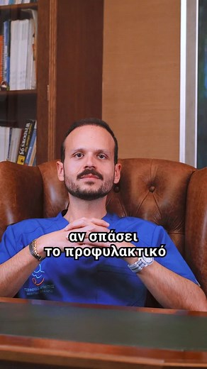 Dimitris Tzeferakos on Instagram: "Σου έσπασε το προφυλακτικό κατά την διάρκεια του σεξ; 😱 Δες τι πρέπει να κάνεις! #τζεφερακος #tzeferakos #γυναικολογος #προφυλακτικο #περιοδος #μαμα #μωρο #γυναικα"