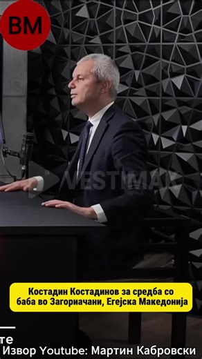 Петър62.12 (@6204.12)’s videos with original sound - Петър62.12